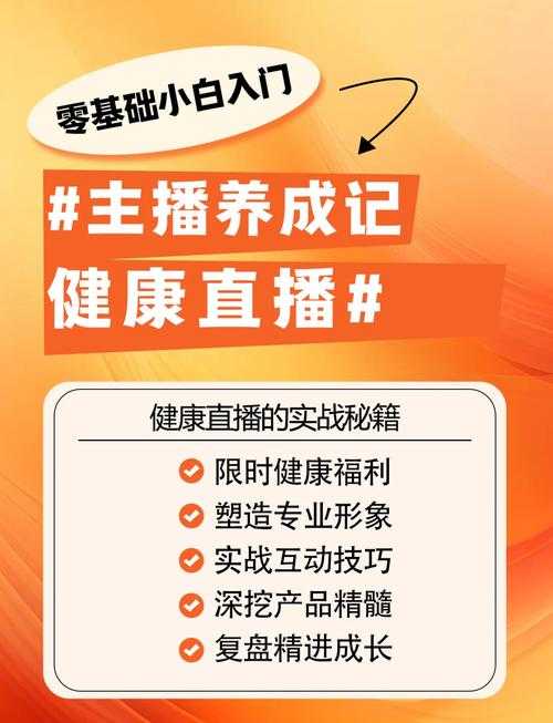 2025年 雷伊 团队副本实战指南 从新机制到战术升级
