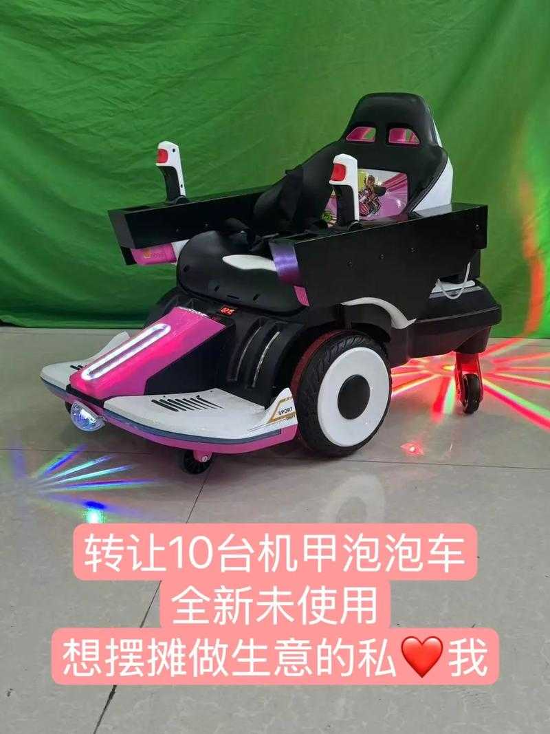 2025年 雷霆战车 新手战车生存指南