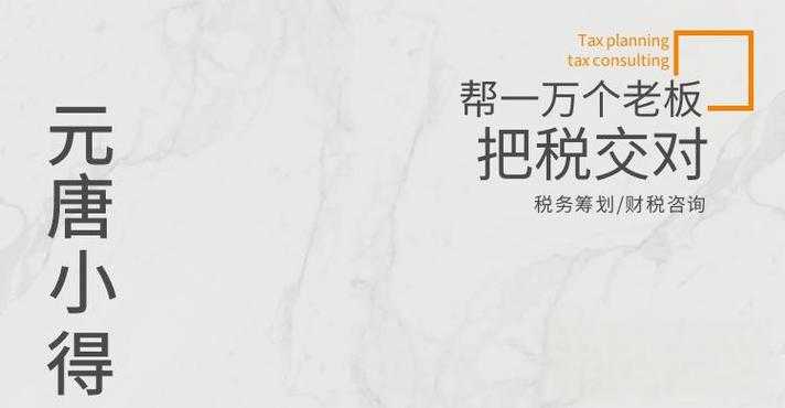 2025年 雷霆风暴 公会系统深度解析