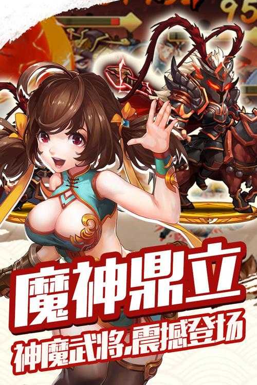 2025年 雷鸣三国 时空塔系统深度解析 附实战数据对比