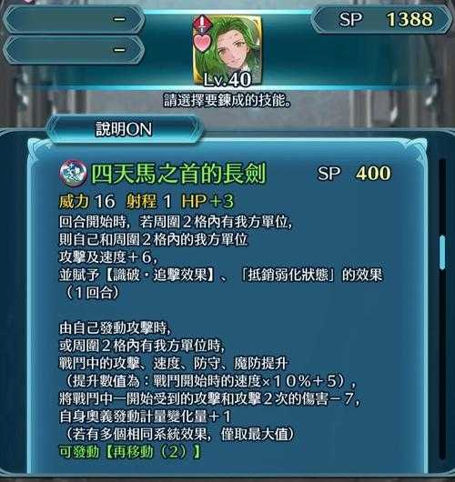 2025年 霸 玩家进阶指南 从新手到高手的六重修炼