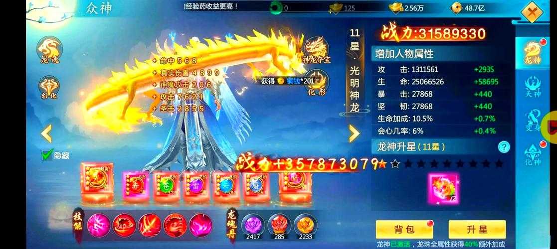 2025年 青云诀 全维度攻略指南