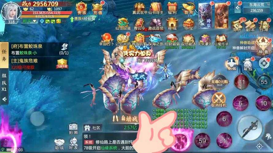 2025年 青云诀2 全平台玩家亲测攻略 从萌新到全服前5 