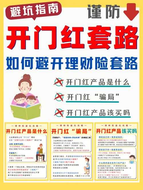 2025年 青苹果乐园 合法观影全攻略 手把手教你避开套路