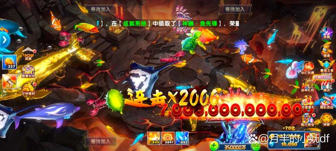 2025年 青龙战神 玩家生存指南 坐骑系统与副本挑战全解析