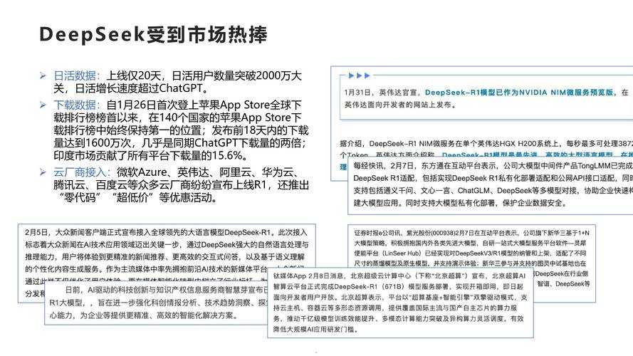 2025年 静界 时光漫游 深度体验报告 简单操作背后的硬核