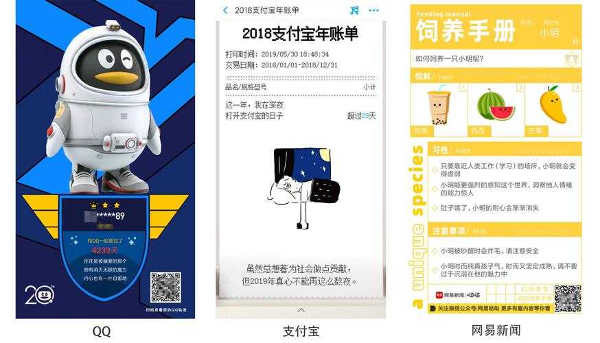 2025年 顶牛联网游戏 深度体验报告 8大玩法全解析