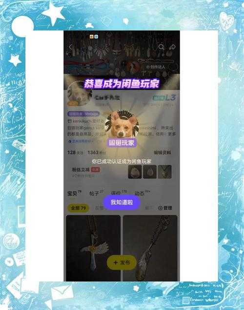 2025年 顾深 玩家进阶指南 日均3小时高效通关全攻略