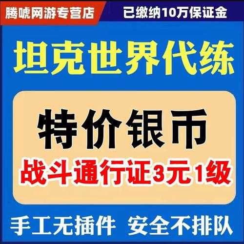 2025年 领土争霸 玩家真实体验报告
