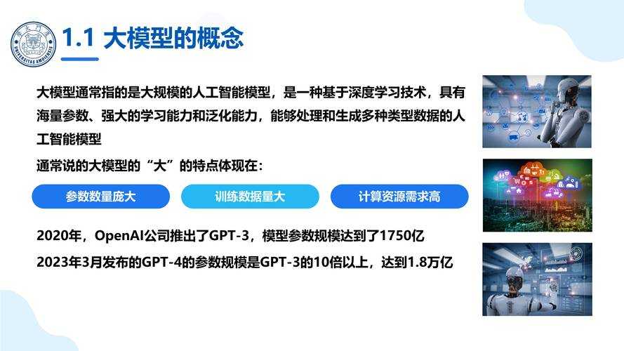 2025年 领导108 深度体验报告 策略游戏的进化与玩家生