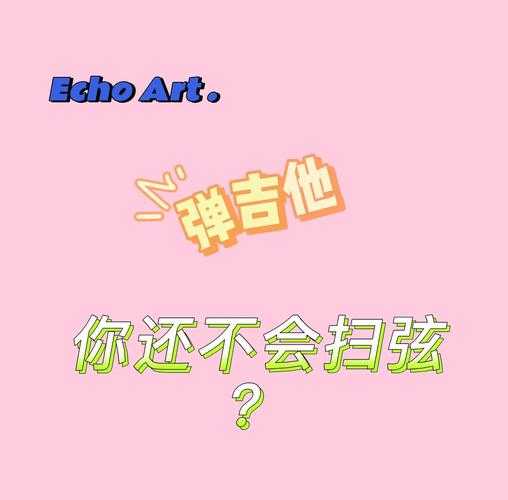 2025年 风云 PK场生存指南 从菜鸟到高手的进阶密码