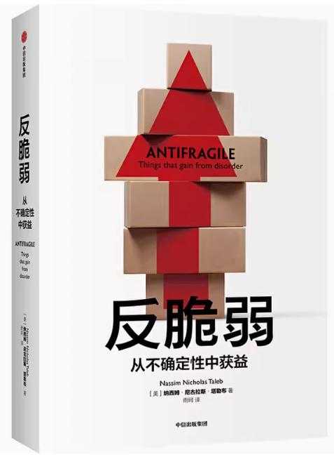2025年 风云 法师生存指南 从技能到团队协作的实战全解析