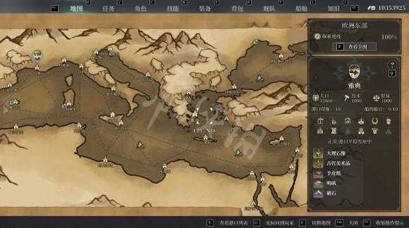 2025年 风帆纪元 安德鲁职业全攻略 从新手村到海上霸主的