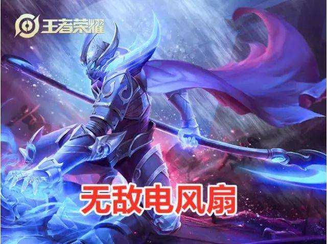 2025年 风扇 装备强化全攻略 从新手到欧皇的进阶指南