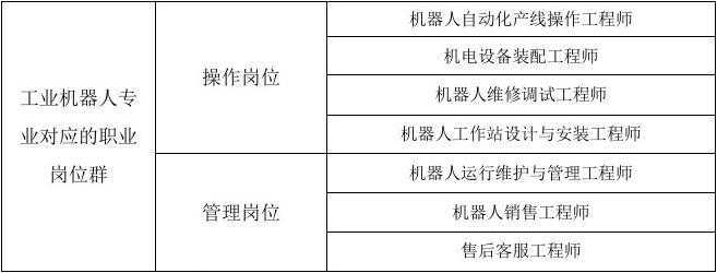 2025年 风暴英雄 玩家真实体验报告 团队协作与个人能力的