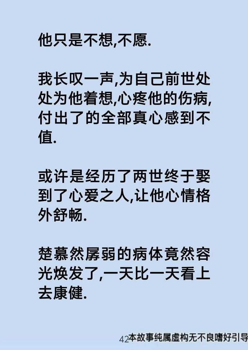 2025年 风月 战力提升全攻略 老玩家实测经验谈