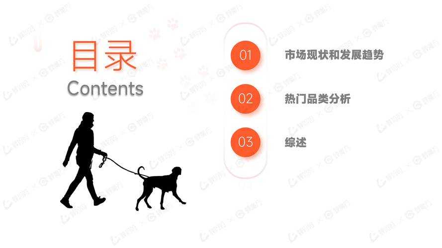 2025年 飘渺之旅 宠物系统深度解析 培养策略与实战数据
