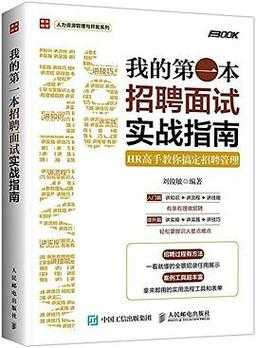 2025年 飘渺之旅 新手全攻略 从入门到高手的实战指南
