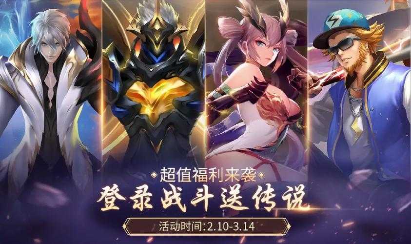 2025年 飘渺仙途 玩家体验全解析 真实数据 福利对比