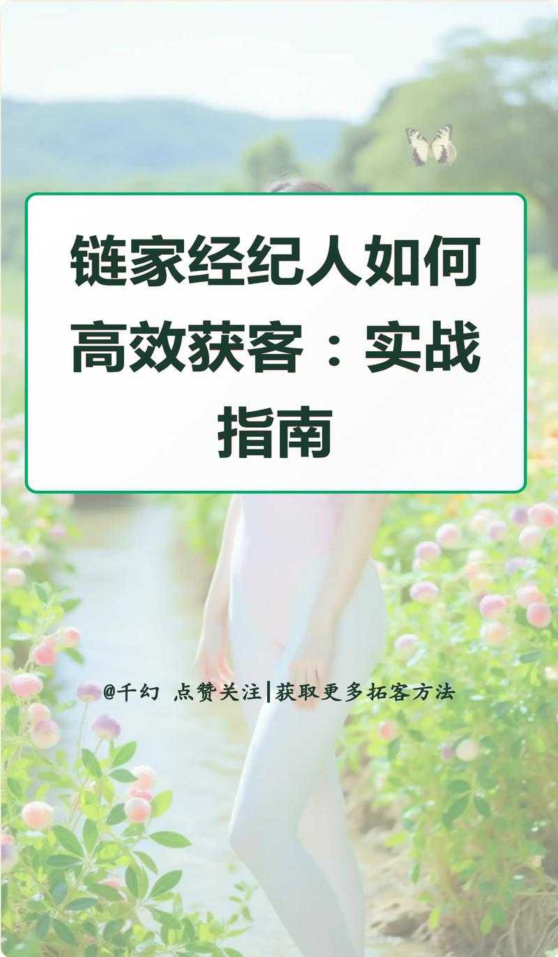 2025年 飘渺希望 高效赚币全攻略 亲测年入百万的实战指南