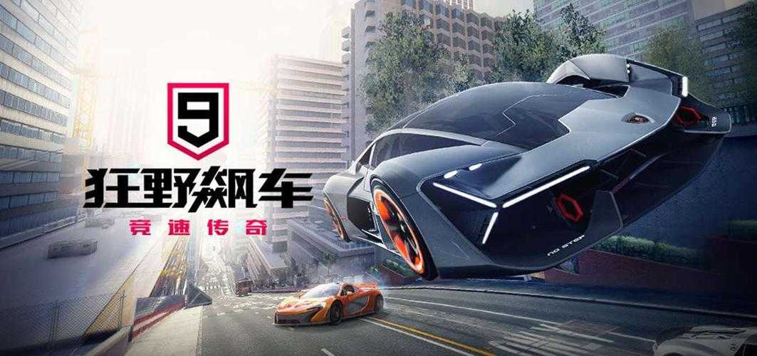 2025年 飙车世界 社区融入指南 从萌新到老司机的进阶之路