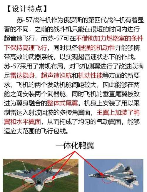 2025年 飞机大战 生存指南 实测技巧与数据化攻略