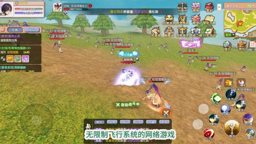2025年 飞飞网游 战斗力提升全攻略 老玩家经验谈