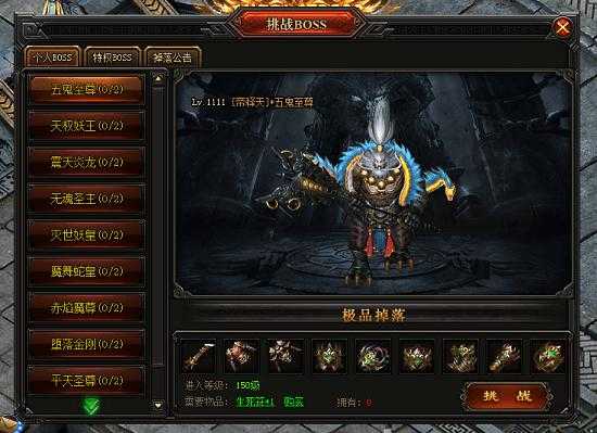 2025年 骑士3 0 宠物养成全攻略 从蛋到战神的进阶之路