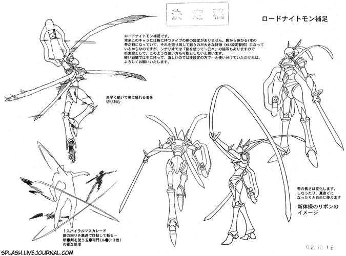 2025年 骑士召唤 召唤兽养成全攻略 属性 技能 装备三维