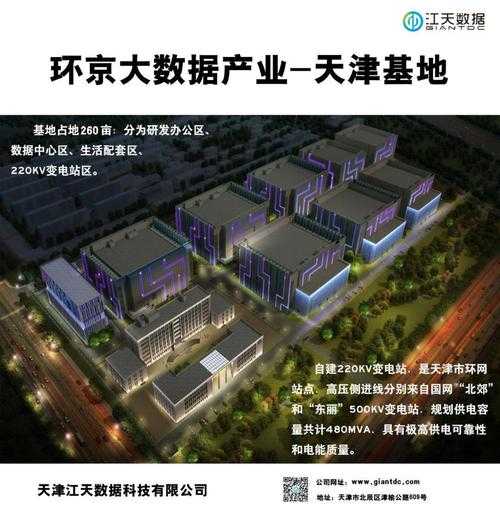 2025年 骑砍3D 深度体验报告 六大核心亮点与市场数据对