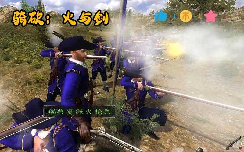 2025年 骑马与砍杀 火与剑 全平台下载指南