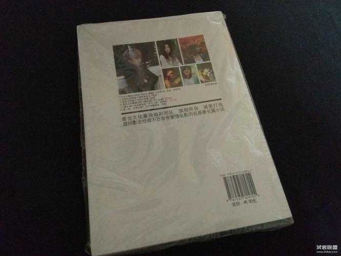 2025年 鬥之魂 深度体验报告 从原作还原到创新玩法全解析
