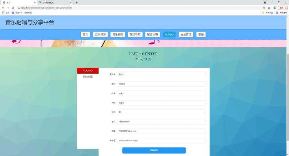 2025年 鬼吹灯 全平台玩家实战指南 附最新数据对比