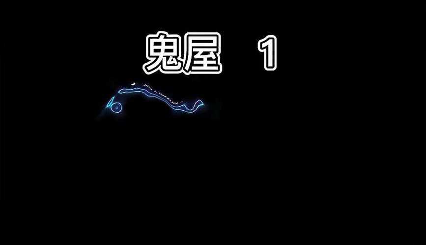 2025年 鬼滴网游 宠物培养全指南 实测数据版