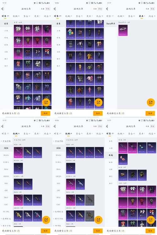 2025年 魔兽世界 炎魔素材全解析 老玩家手把手教你升级资