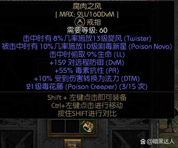 2025年 魔兽争霸3 作弊秘籍全解析 老男孩的暗黑浪漫