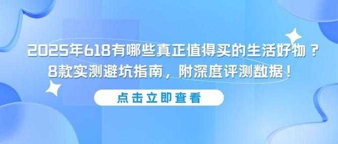 2025年 魔兽争霸3 内存配置全攻略 实测数据 避坑指南