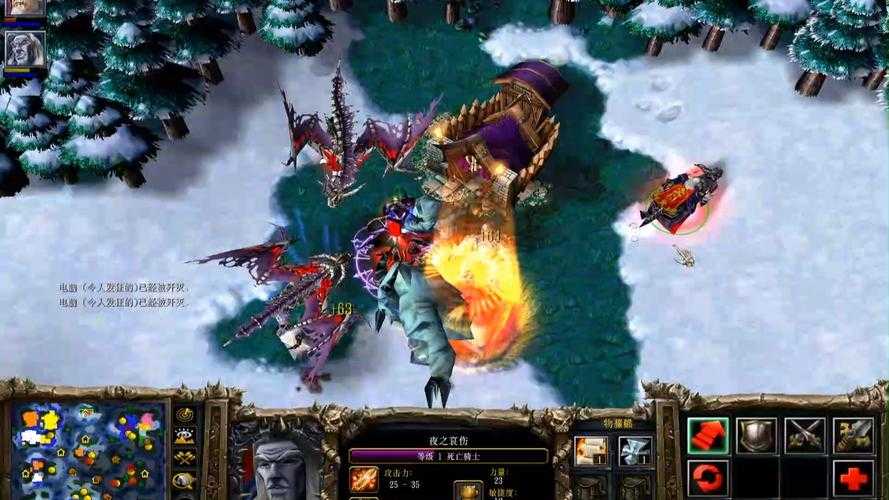 2025年 魔兽争霸3 大魔神通关全攻略 实测版