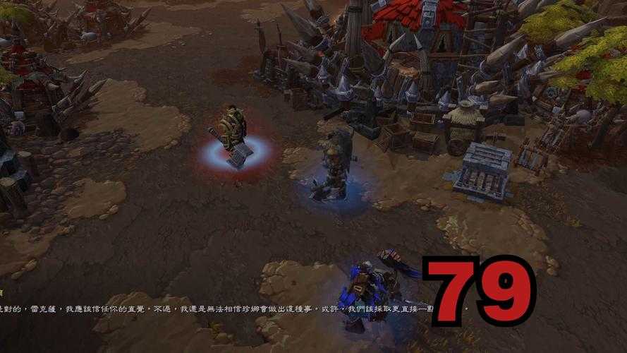 2025年 魔兽争霸3 种族副本表现深度解析