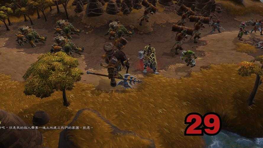 2025年 魔兽争霸3 终极秘籍指南 附版本对比