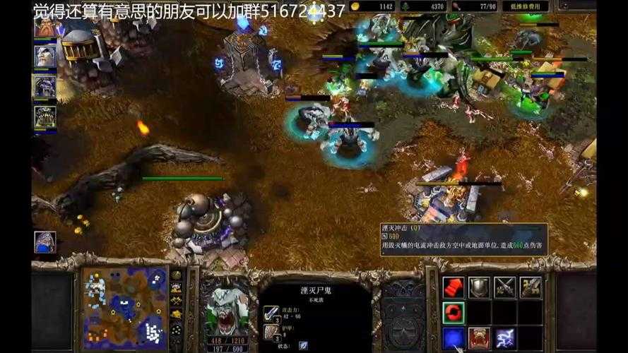 2025年 魔兽争霸3 闪退终极自救指南 实测版