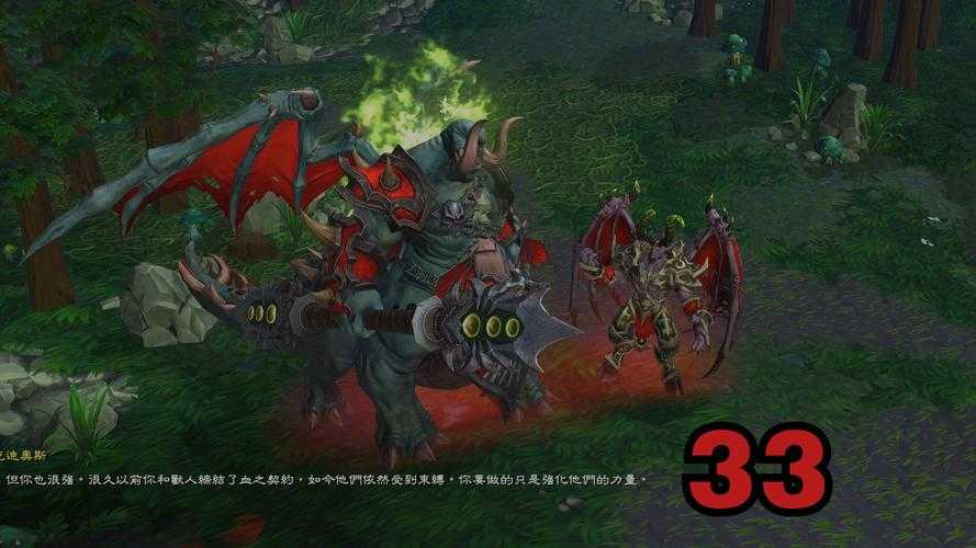 2025年 魔兽争霸III 全屏重制指南 从像素时代到4K新