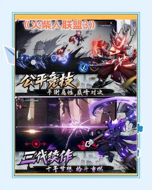2025年 魔幻手机 游戏全攻略 12款热门手游对比测评