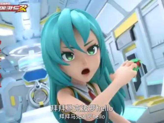 2025年 魔幻车神 升级指南 亲测有效的四维提速方案