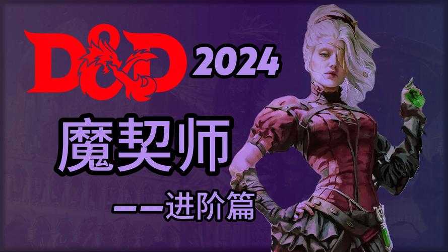 2025年 魔戒 职业全解析 你的本命角色藏在哪一行
