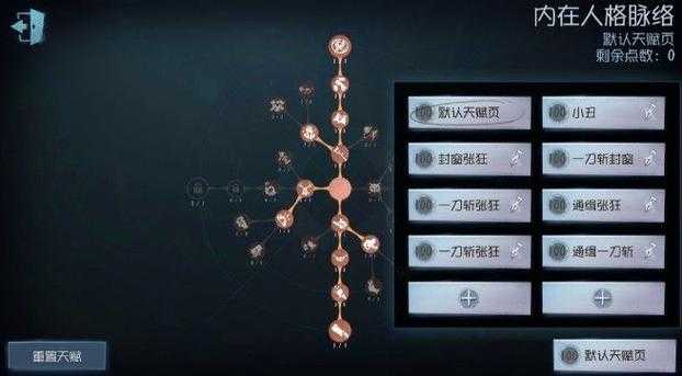 2025年 魔枪战神 宠物培养全攻略 从新手到高玩的进阶指南