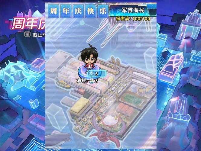 2025年 魔武网游2 日常任务全解析 摸鱼党的快乐星球