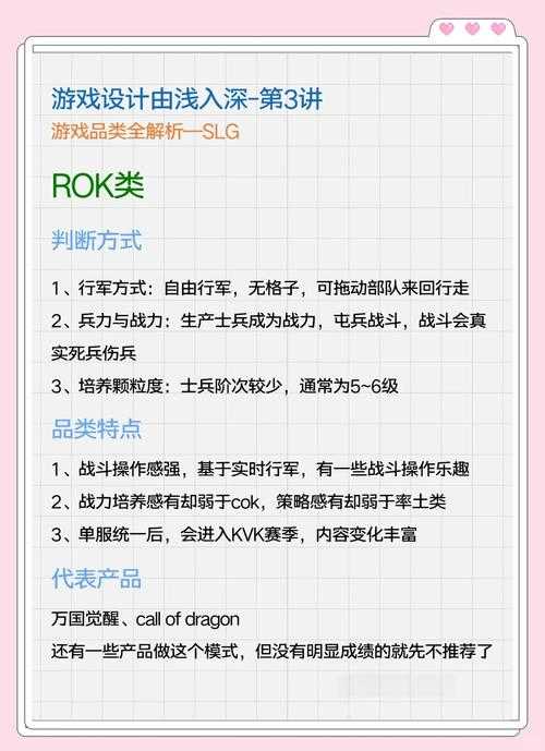 2025年 鱦GO 玩家进阶指南 从萌新到捕捉大师的实战经验