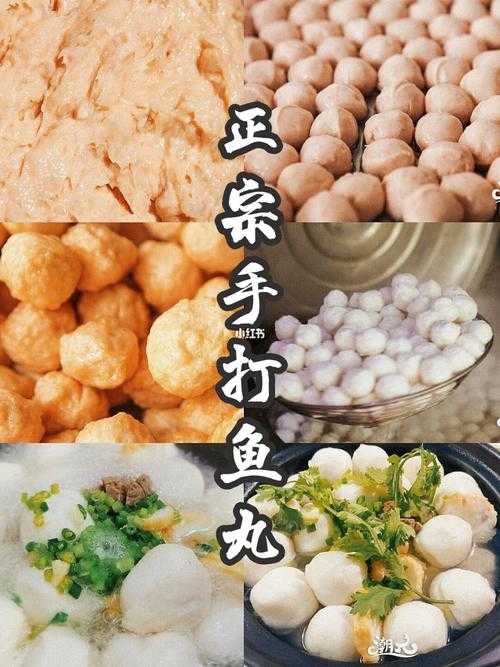 2025年 鱼丸网游 金币捕捞全攻略